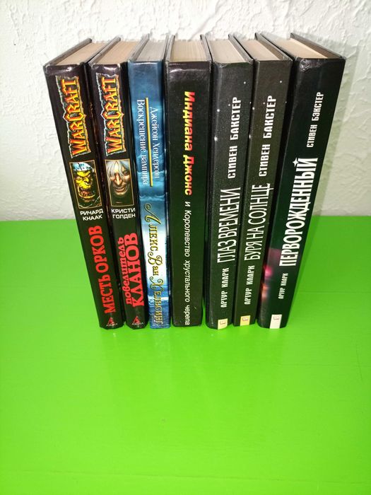 Джейсон Хендерсон	Лекс Ван Хельсинг,  World of Warcraft, Артур Кларк