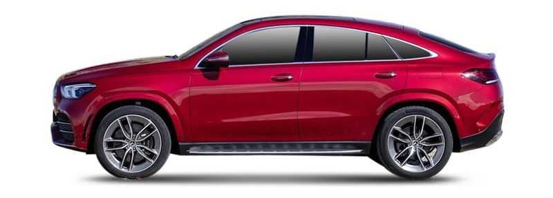 Bagażnik Dachowy Mercedes GLE Coupe C167 SUV 2020 do 2024 belk relingi