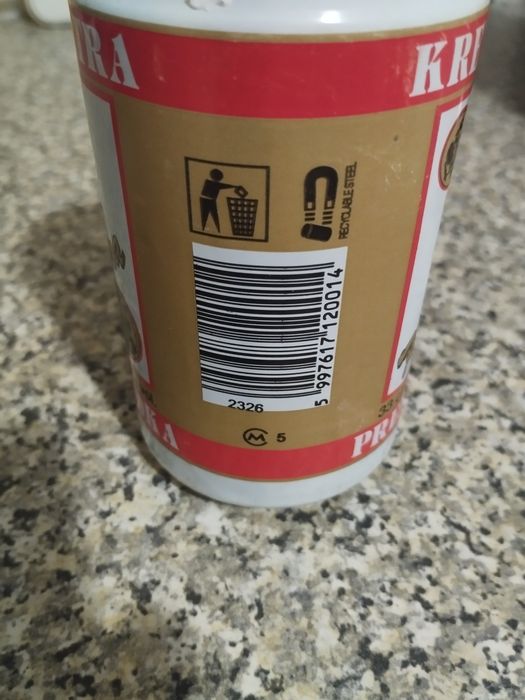 Красивая ж/б для коллекции.