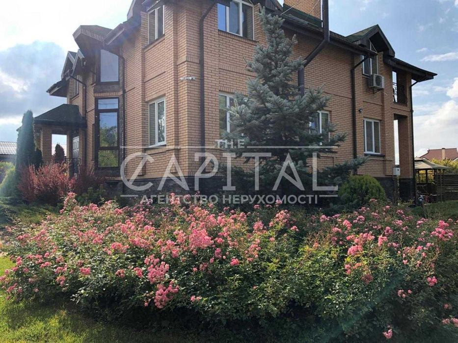 Продаж / Будинок / вул. Центральна, Віта-поштова