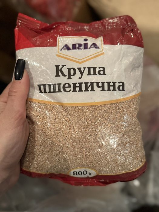 Чечевиця червона і зелена .Семічка ядро.Пожитнік Маш.Крупа пшенична.Шиповнік