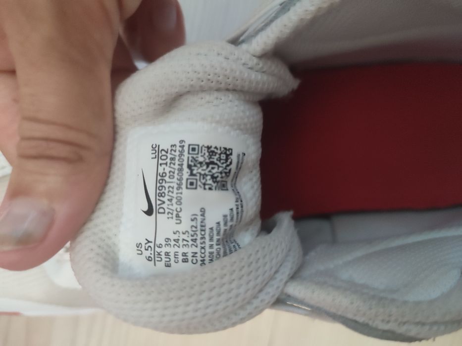 Кросовки nike team hustle d 11 (GS)