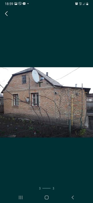 Продам житловий будинок