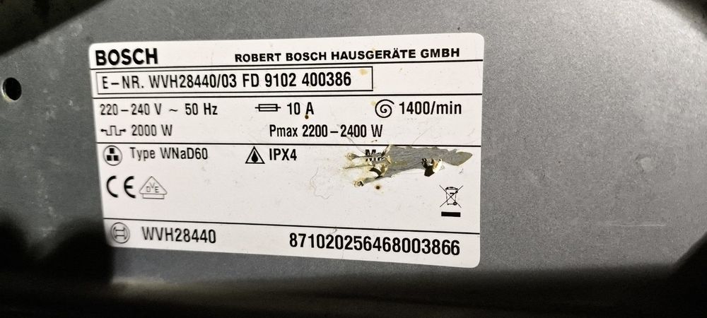 Стиральная машинка Bosch