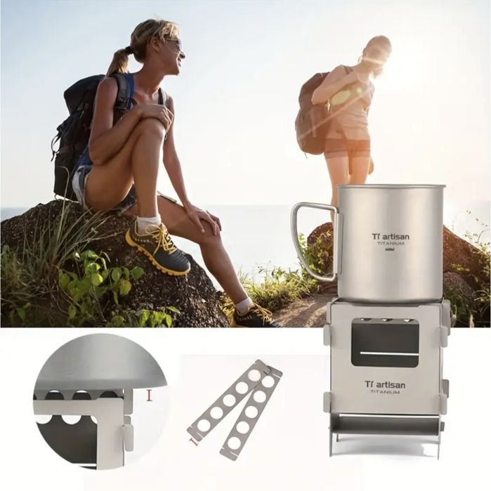 Пічка щепочниця титанова, туристична..