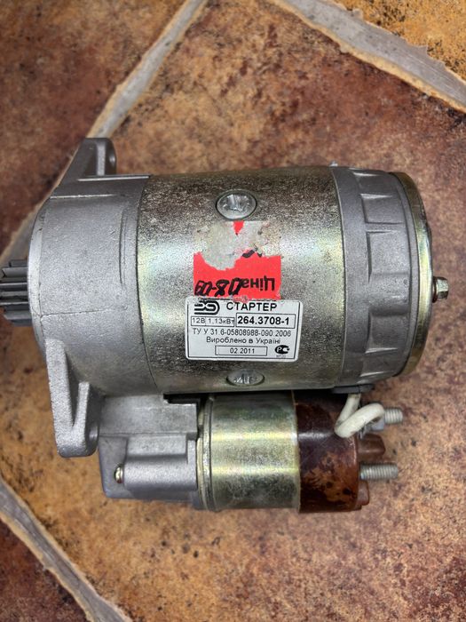 Стартер Ваз 2108,2109,21099 Електромаш 264.3708-1