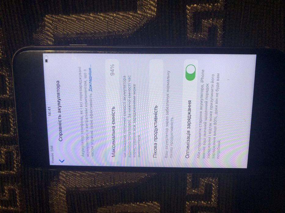 Iphone 6S 16gb neverlock