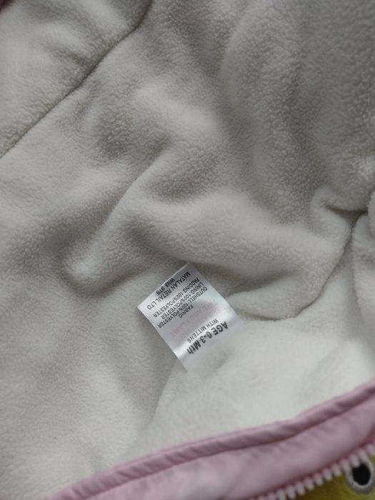 Kombinezon  i kurteczka niemowlęca r. 62