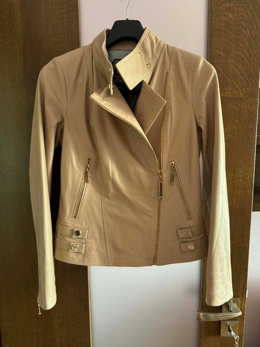 Kurtka skórzana Philipp Plein beżowa M/38 ze skóry naturalnej nowa