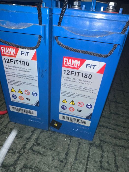 Акамулятори 180 ват под инвектор