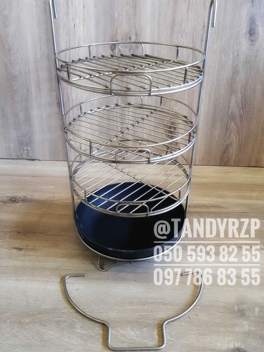 Набор гриль 4в1 у тандир 23-26 см. Сітка гриль 3 яруса.