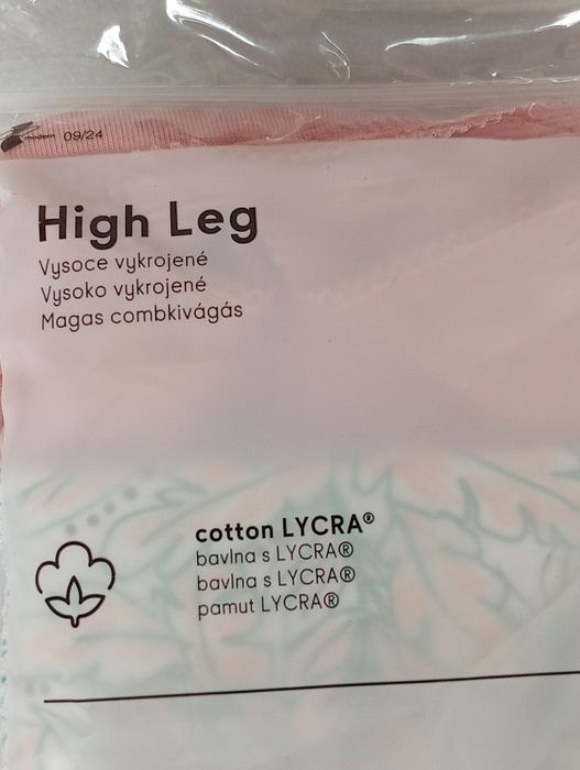 F&F Комплект женских трусиков