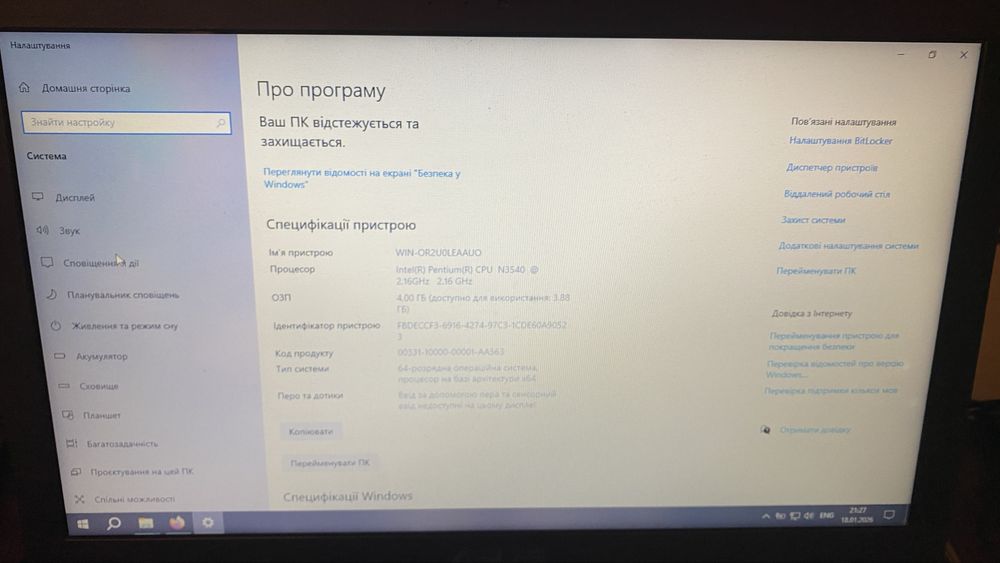 ASUS  X553M SSD128 gb Windows 10 pro
