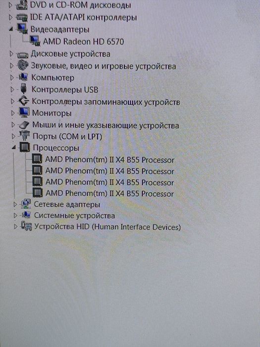 Компьютер ASRocks N68s3 UCC