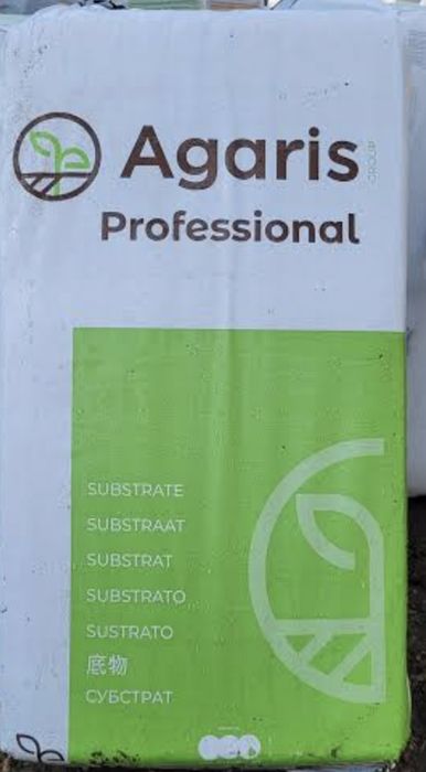 Substrat torfowy  odkwaszony Agaris Balot  250 L  Torf ,  Ziemia ,  Podłoże ,   Nawóz