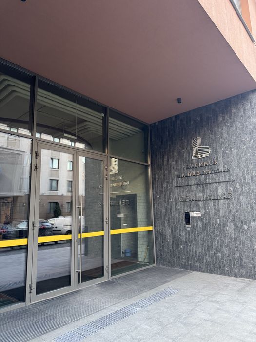 1 квартира вул. Вавилових, 11, ЖК Вавилових