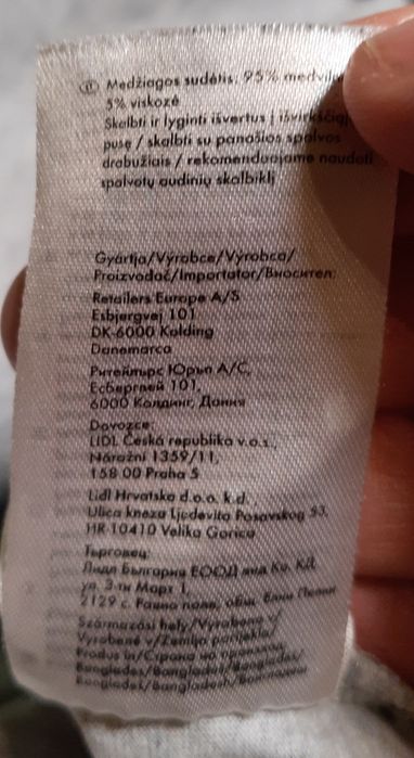 Koszulka Kiss L Szara