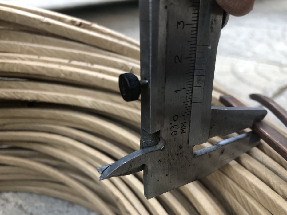 Шина медная в изоляции  7.5 x 4.5