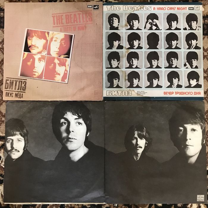 Вінілові платівки the Beatles