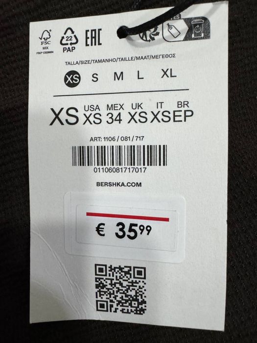 Штани Bershka широкого крою