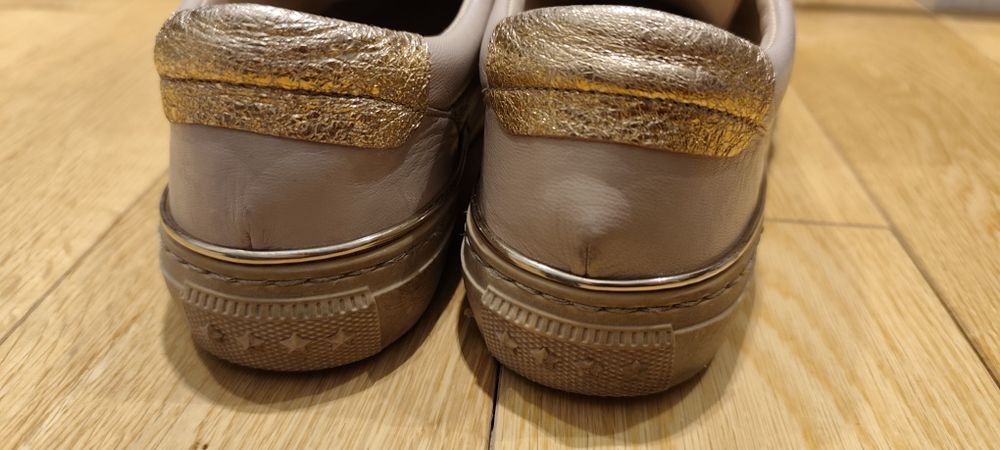 Sneakersy beżowe