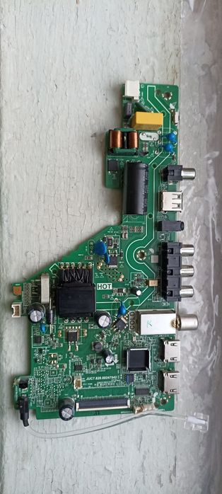 Материнская плата