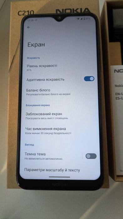 Телефон Nokia C210 TA-1584 3/32GB
