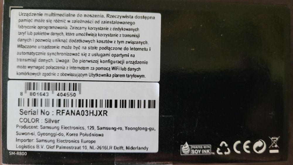 Samsung Galaxy Watch 46mm