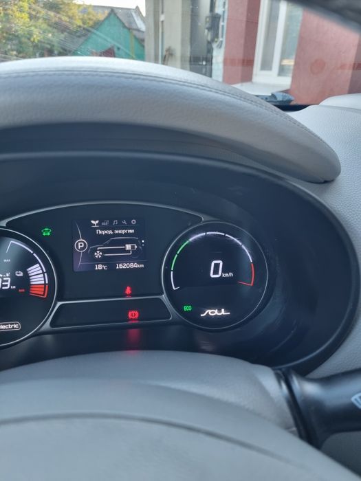 Kia Soul EV 2016
