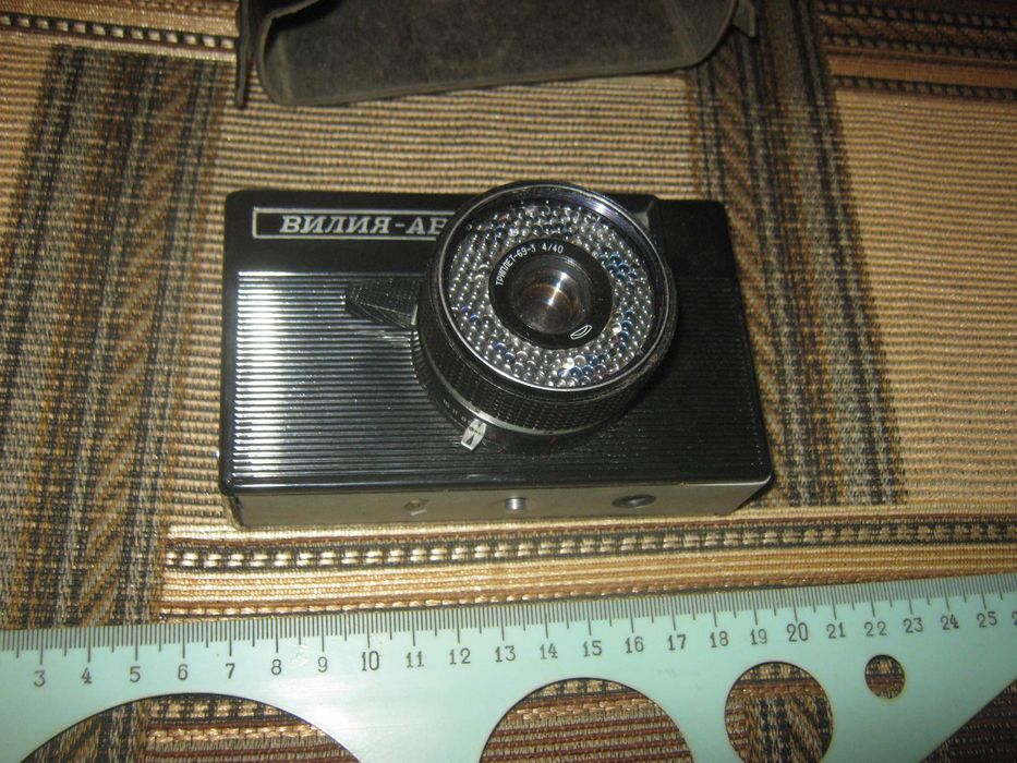 Фотоаппарат Вилия-Авто,СССР: 50 грн. - Плівкові фотоапарати Харків на Olx