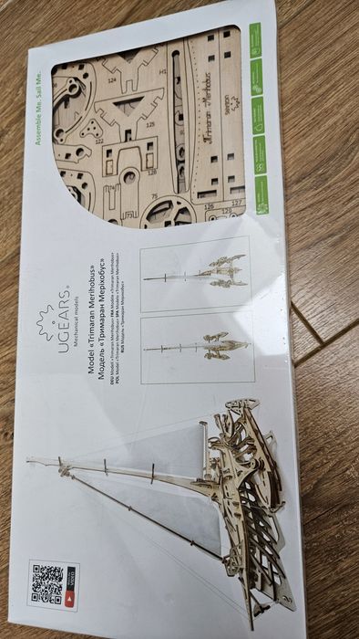 Model ugears trimaran Merihobus