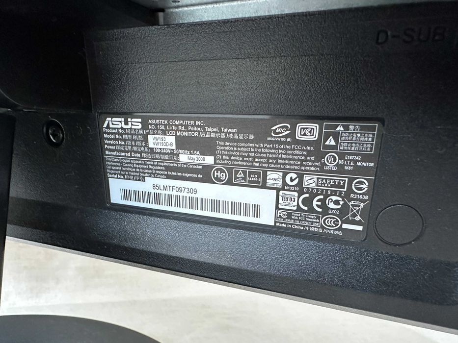 Monitor ASUS VW193D-B