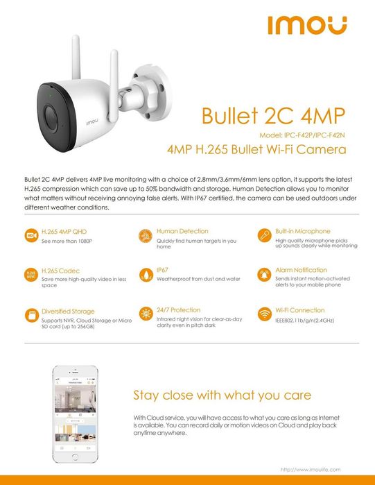 IP камера 4мп c WI-FI Imou Bullet 2C (IPC-F42P)   -   Акционная цена