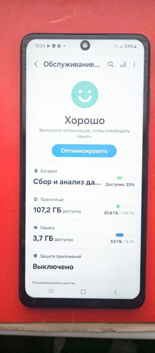 Samsung A52S 5G 8+8/128