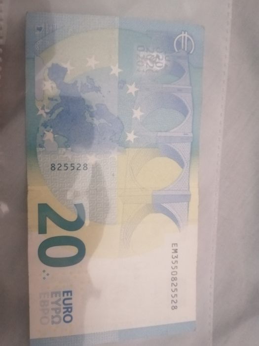 Nota de 20€ capicua (825528)