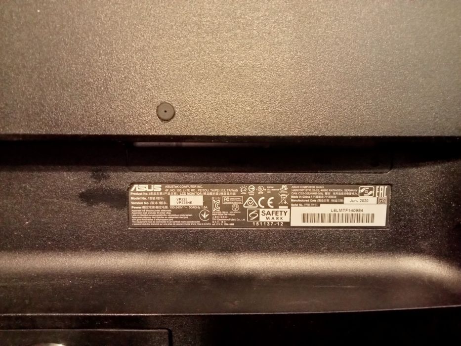 Sprzedam monitor Asus