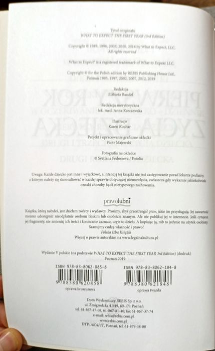 Książka "Pierwszy rok życia dziecka" Heidi Murkoff