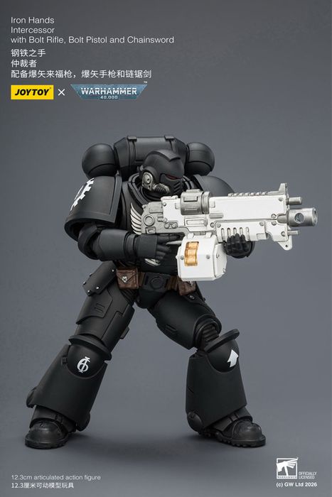Фігурка warhammer40k JoyToy Iron Hands Intercessor 1/18