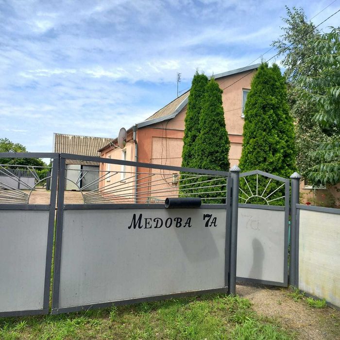 Продам гарний будинок в селищі Петрове