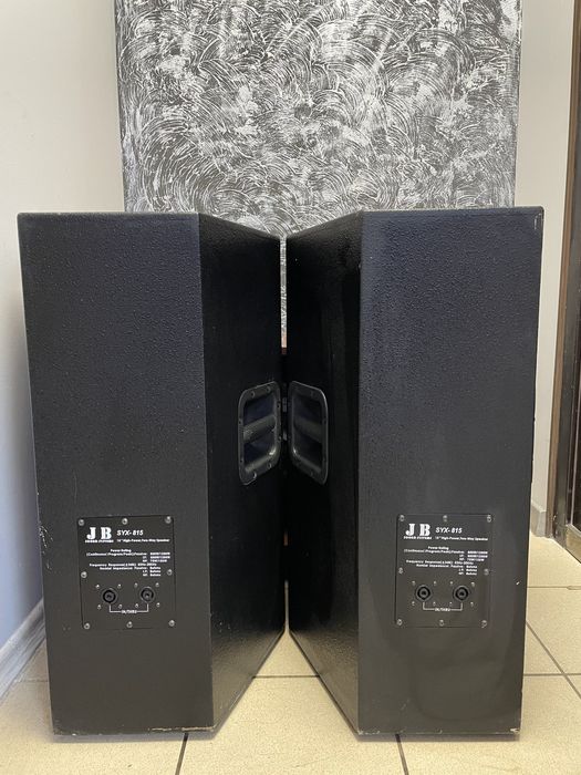 Колонки JB SYX-815