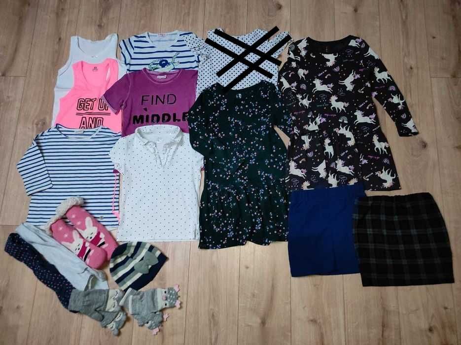 Ubrania paczka roz 128