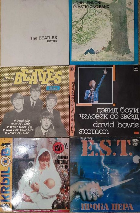 виниловые пластинки зарубежных исполнителей