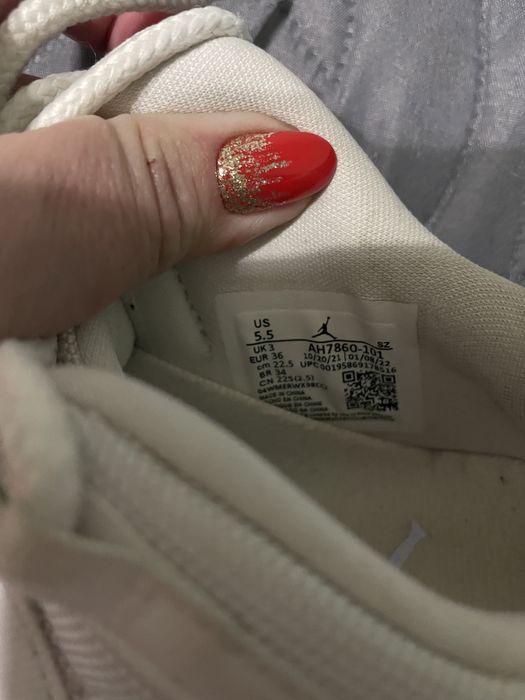 Air Jordan 11 Retro Low "Pure Violet".