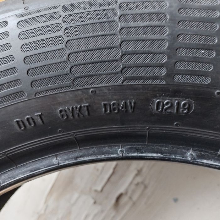 Sprzedam opony letnie Continental 215x60x17