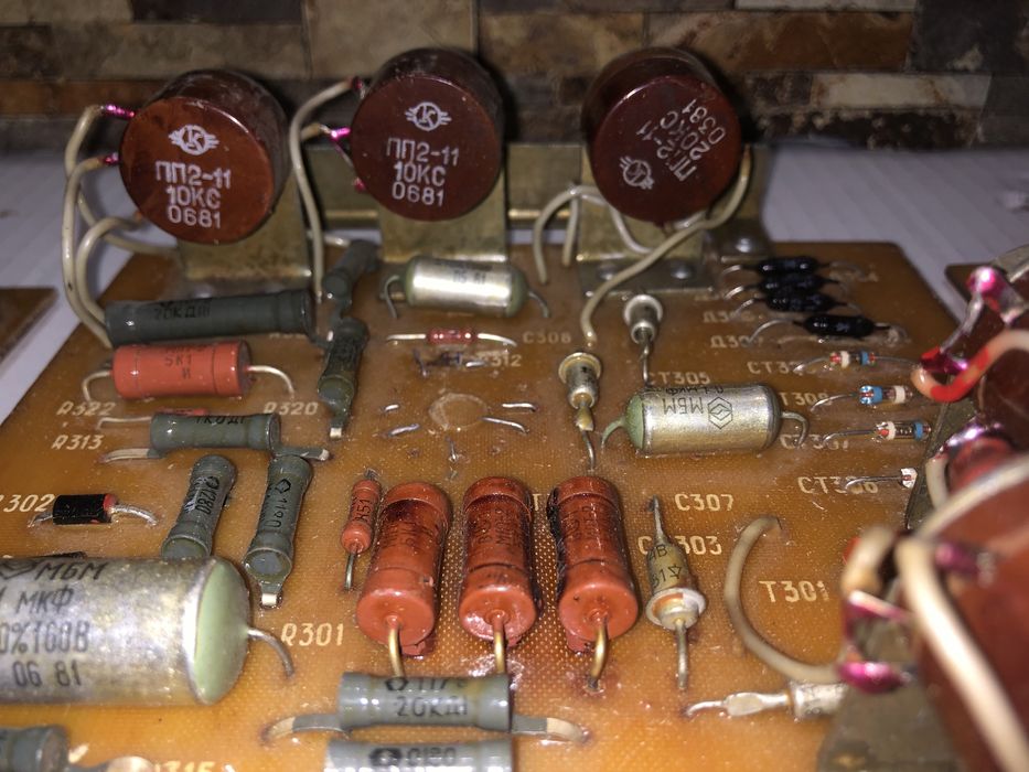 Плати радіодеталі