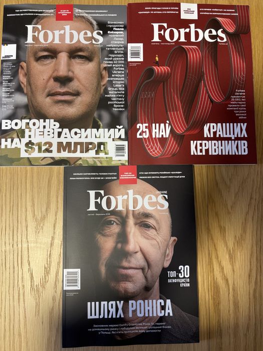 Журнал Forbes лютий-березень 2026