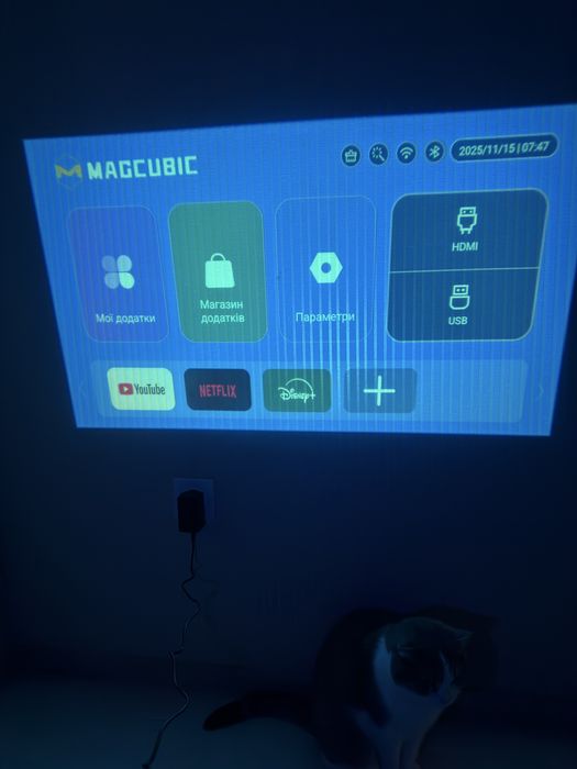 Проектор HY300PRO