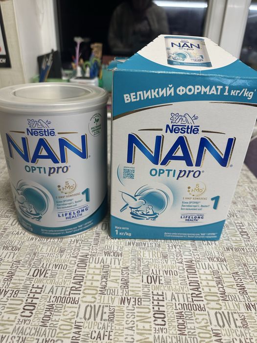 Продам детскую смесь Nan optipro 1