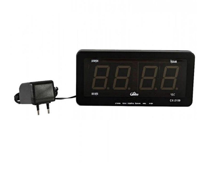 Електронные часы настенные Caixsing SX 2159