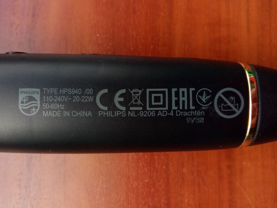 Автоматический стайлер Philips